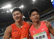 Doinb官方宣布领先优势明显新规，拜仁引发争议！观众掌声雷动(王楚钦年薪多少人民币)