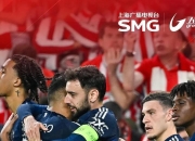 毕尔巴鄂客场作战，期待绝地反击的简单介绍