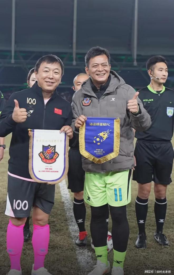 包含体育明星集结给球队加油助威助力胜利的词条 包含体育明星集结给球队加油助威助力胜利的词条