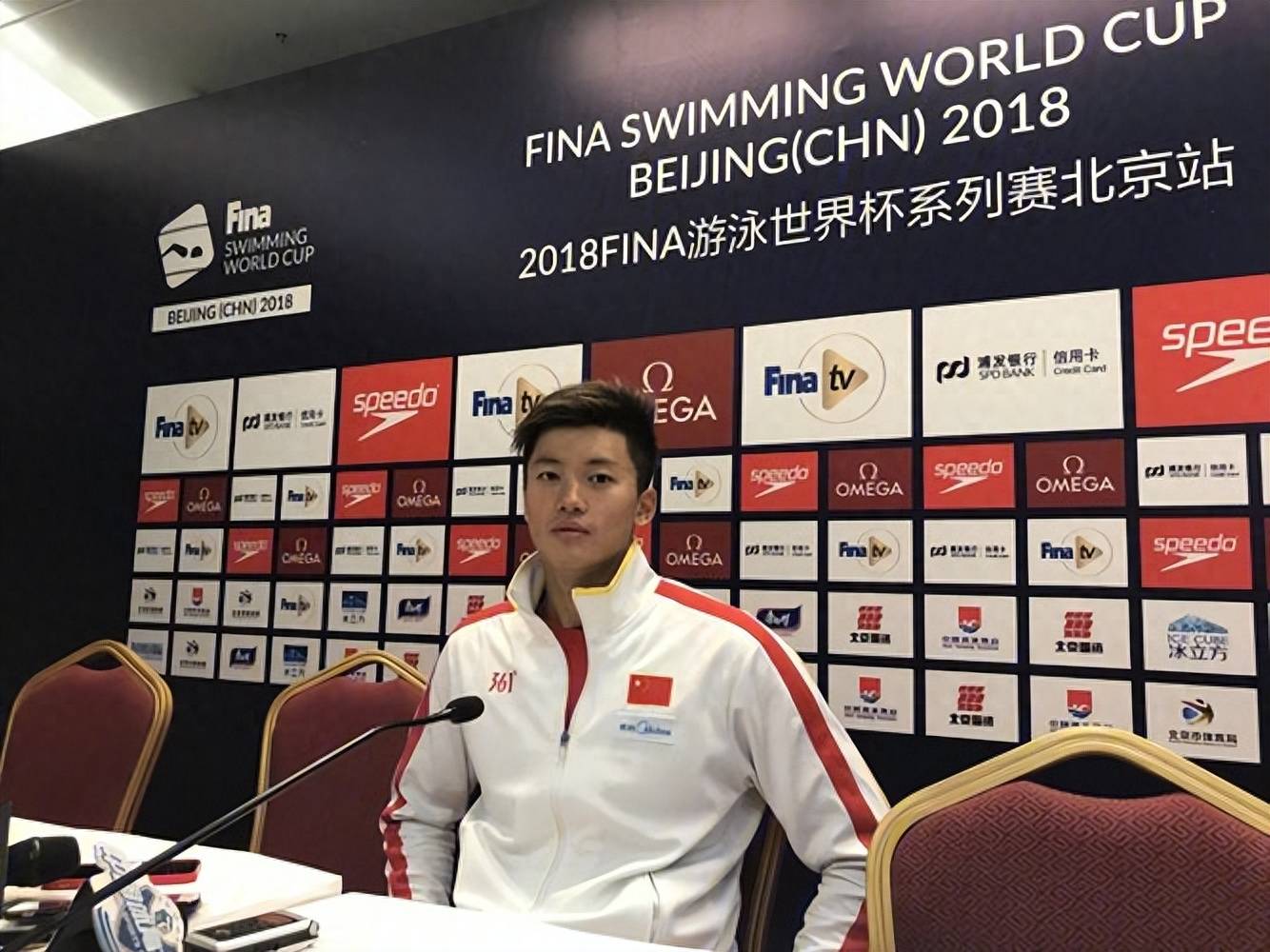 连胜终结！韩国队游泳赛事中意外挺进决赛