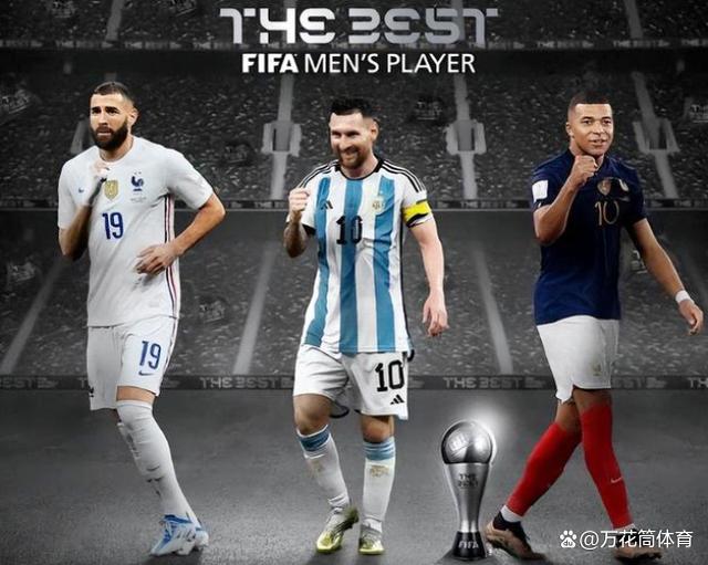 复仇之战！梅西率领法国队成功遭遇淘汰
