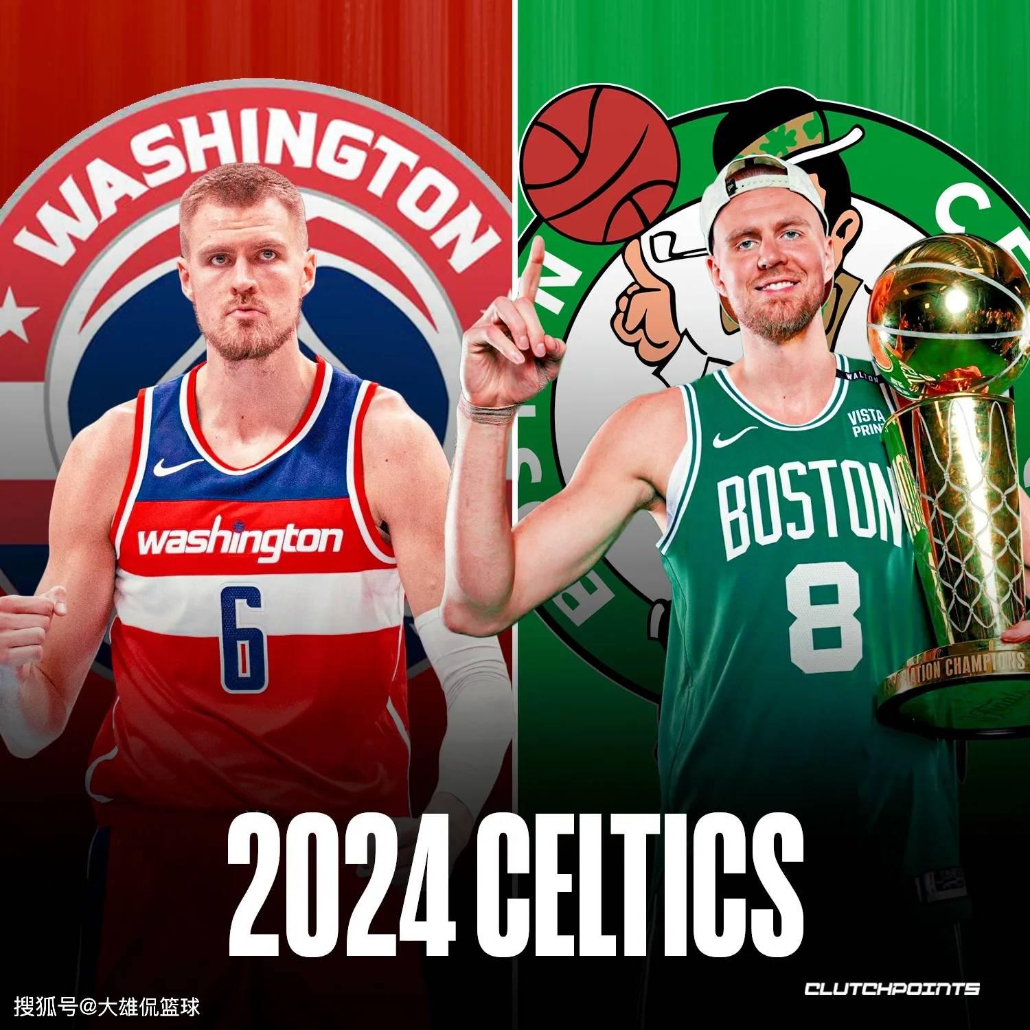 波尔津吉斯复出首战，步行者状态火爆，三连败成为焦点！的简单介绍